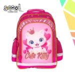Ghiozdan ergonomic CUTE KITTY, 40.5x29x13.5 cm - S-COOL