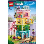 LEGO® Friends - Centrul comunitar din orasul Heartlake 41748, 1513 piese - imagine 2