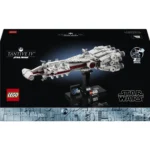 LEGO® Star Wars™ - Tantive IV™ 75376, 654 piese - imagine 2